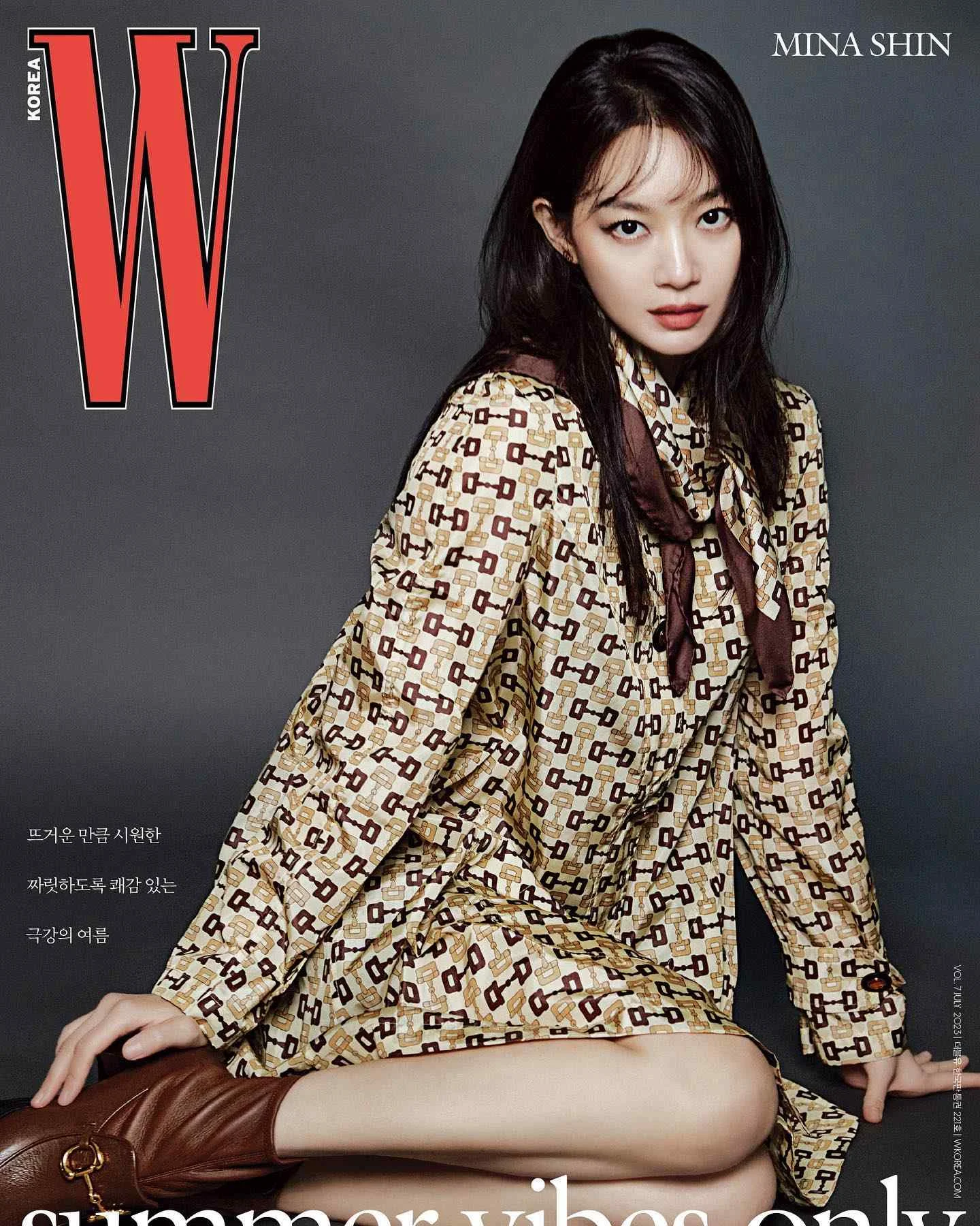 Shin Min A - shin-min-a-hot-17.webp